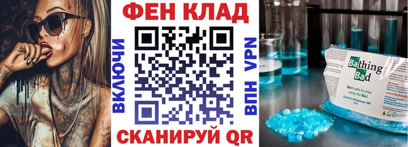 Amphetamine VHQ  Снежинск 