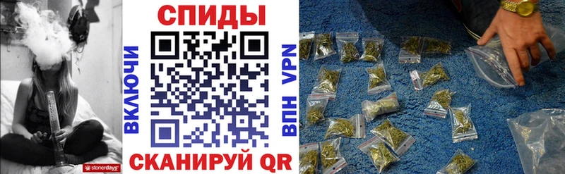 Бутират BDO  гидра как зайти  Снежинск  как найти  