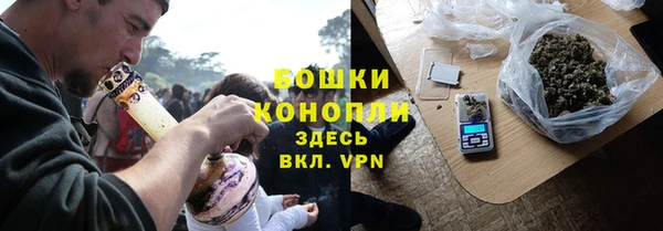 твердый Волосово