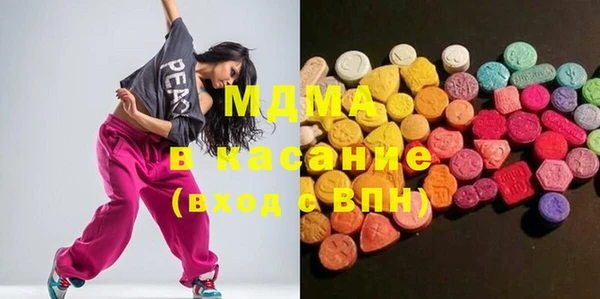 твердый Волосово