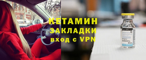 твердый Волосово