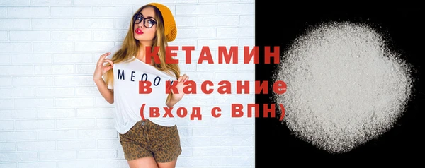 твердый Волосово