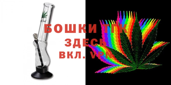 марихуана Снежногорск