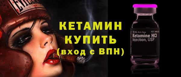 твердый Волосово