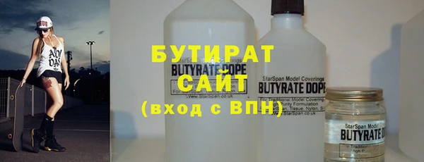 твердый Волосово