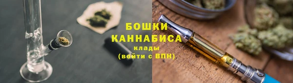 MESCALINE Волоколамск
