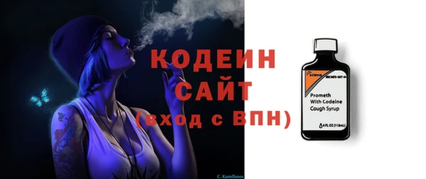 твердый Волосово