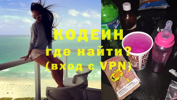 скорость Снежинск