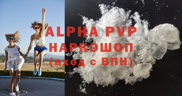 твердый Волосово