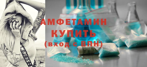 твердый Волосово