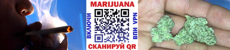 Бошки Шишки планчик  Снежинск 